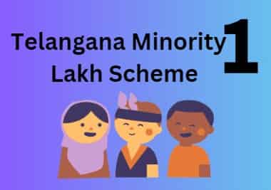 Telangana Minority 1 Lakh Scheme